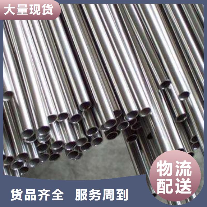 不锈钢管热轧不锈钢板购买的是放心 太钢旭昇金属材料销售(通化市分公司)