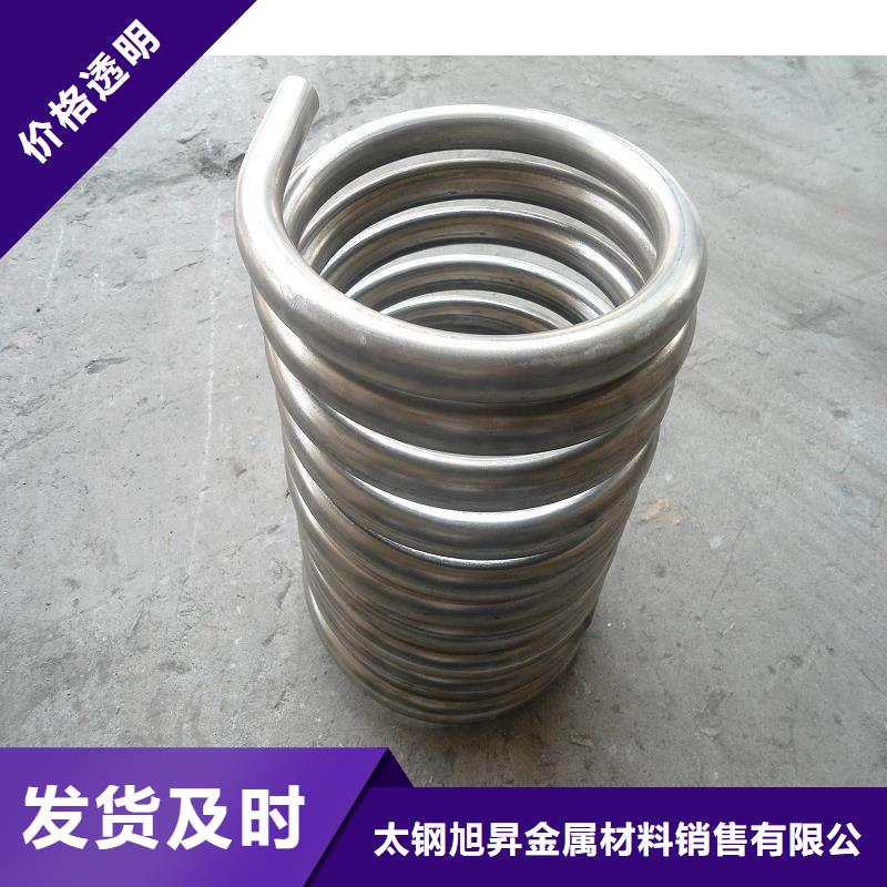 不锈钢管冷轧不锈钢板层层质检
