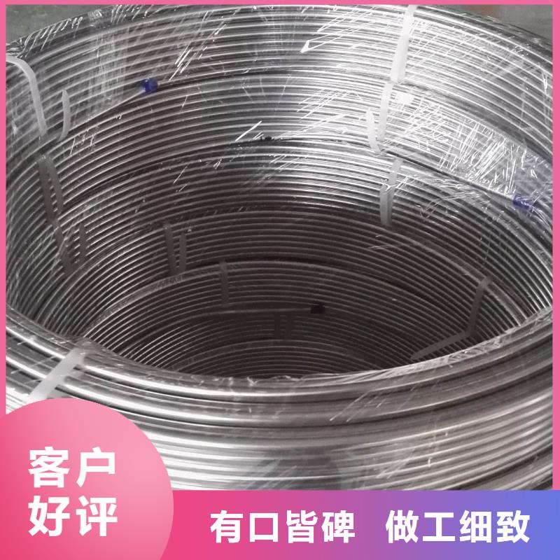 太钢旭昇不锈钢焊管【不锈钢管】不锈钢镜面板免费回电
