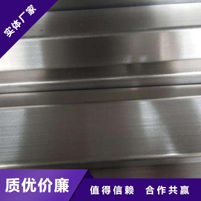 不锈钢管不锈钢焊管产品优势特点