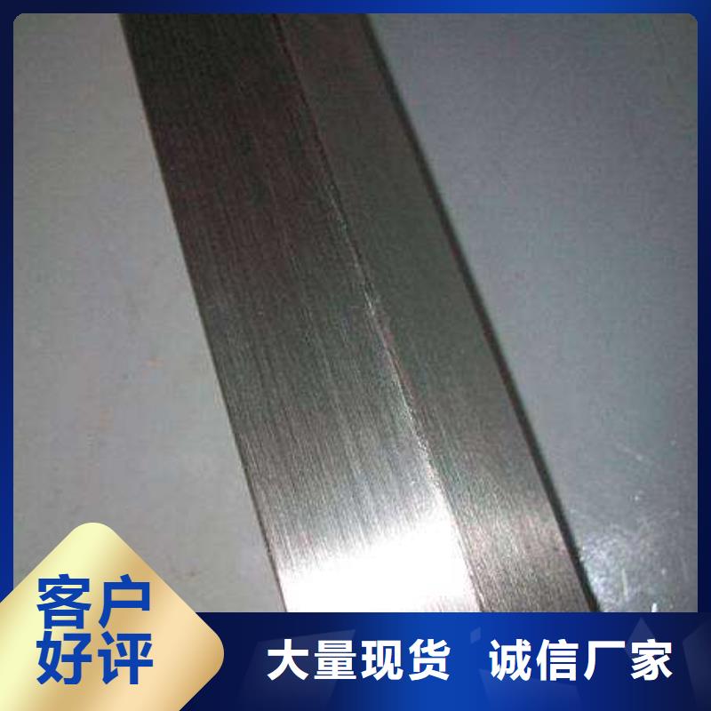 不锈钢管_不锈钢焊管国标检测放心购买