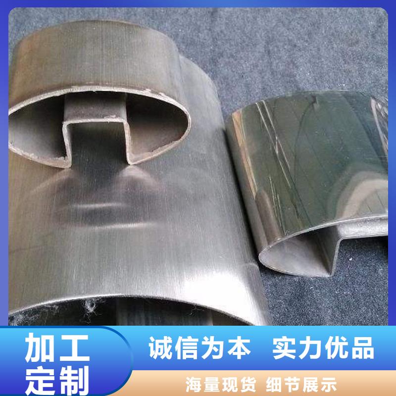 【不锈钢管】_冷轧不锈钢板专业生产N年