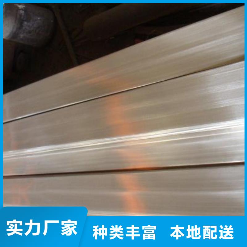 不锈钢型材冷轧不锈钢板诚信商家