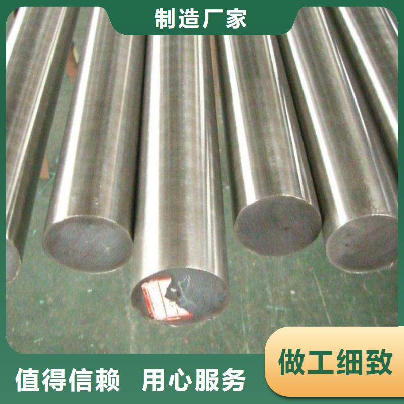 不锈钢型材不锈钢管符合标准