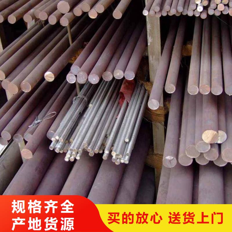 不锈钢型材-不锈钢焊管货源直供