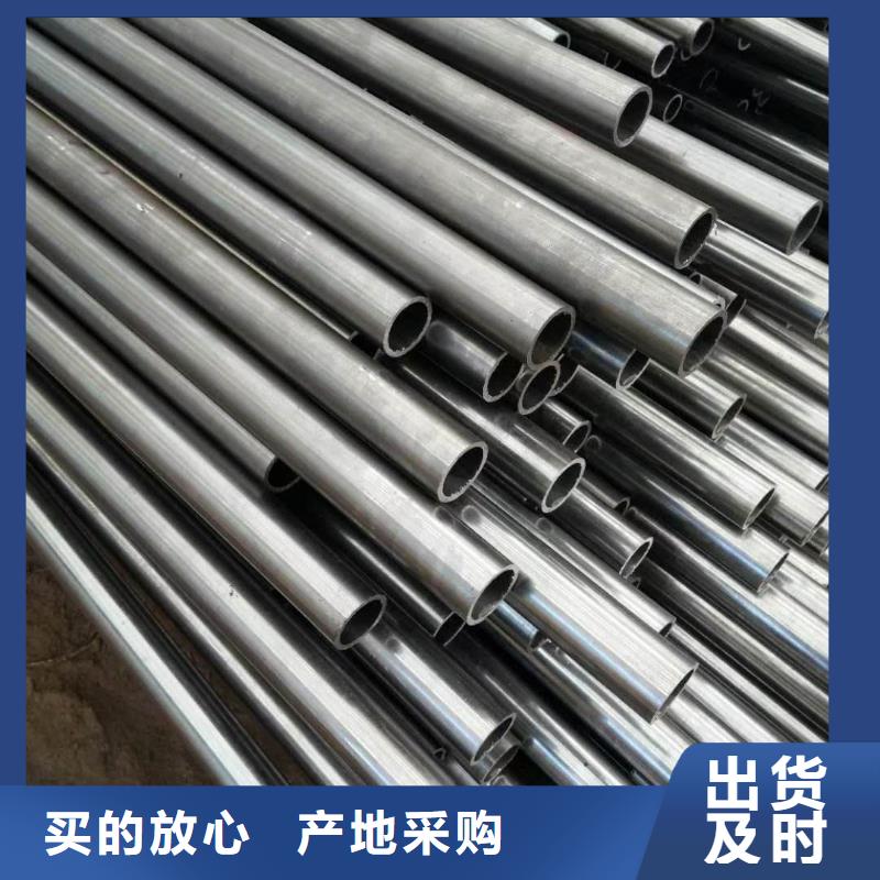 无缝管_不锈钢焊管库存充足