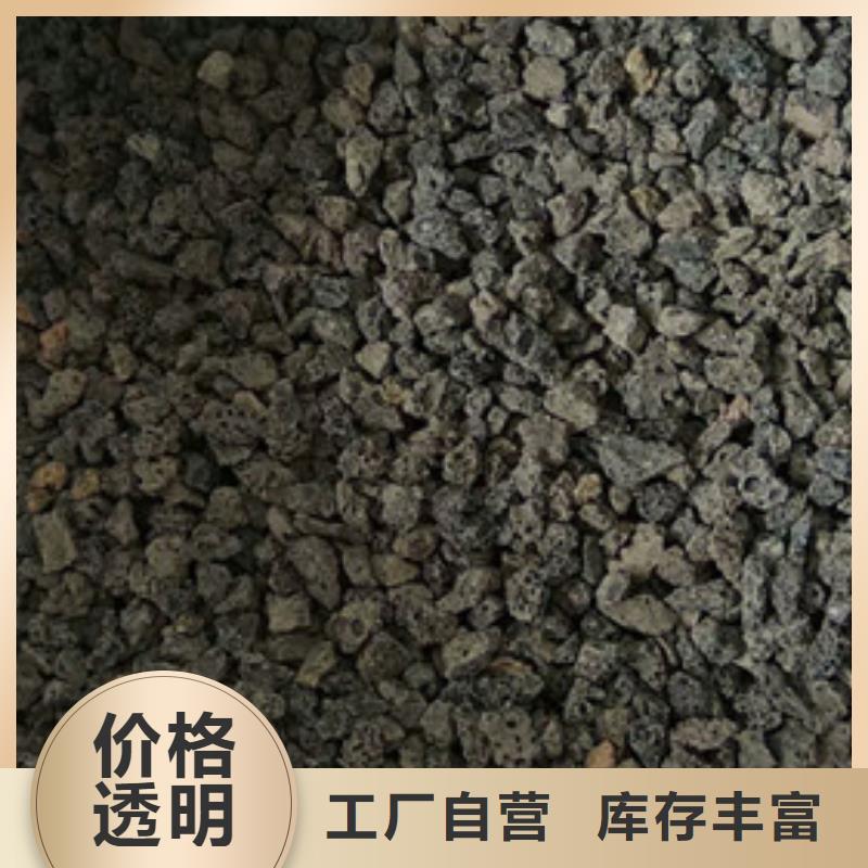 火山岩滤料-石英砂您想要的我们都有