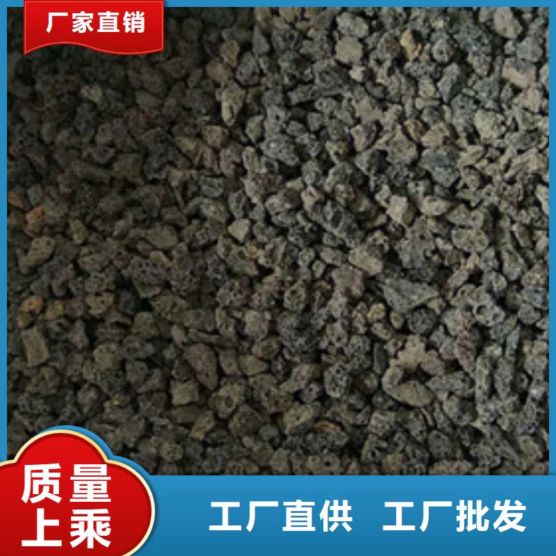 【火山岩滤料】-悬浮球填料货源足质量好