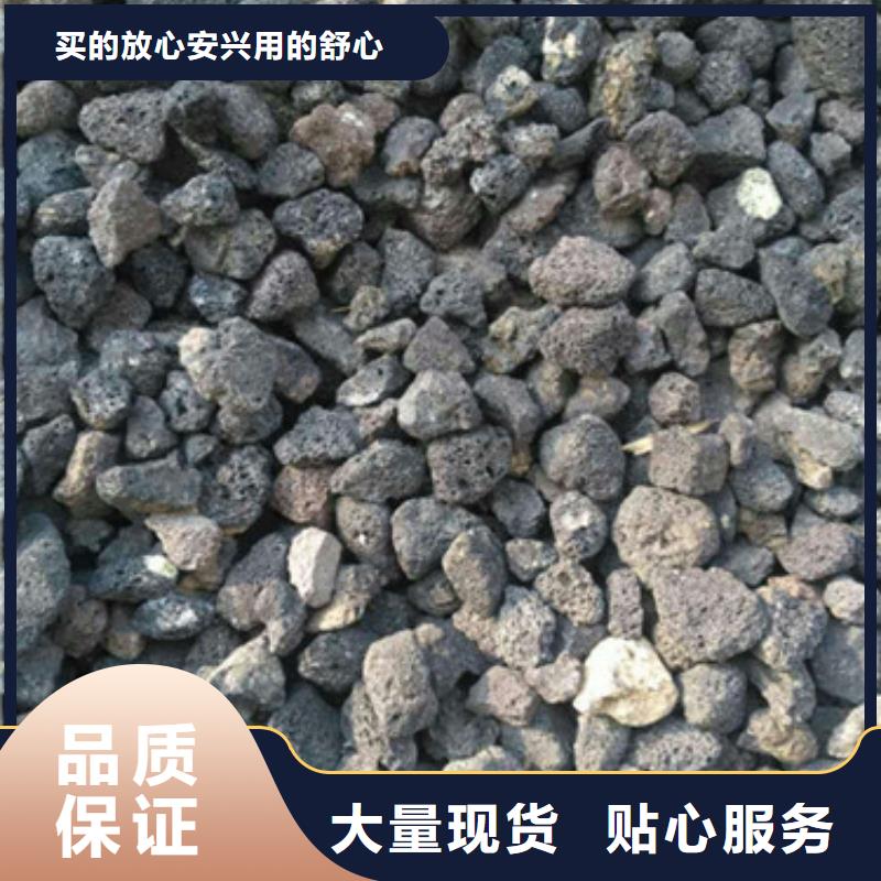 火山岩滤料,【活性炭】支持定制