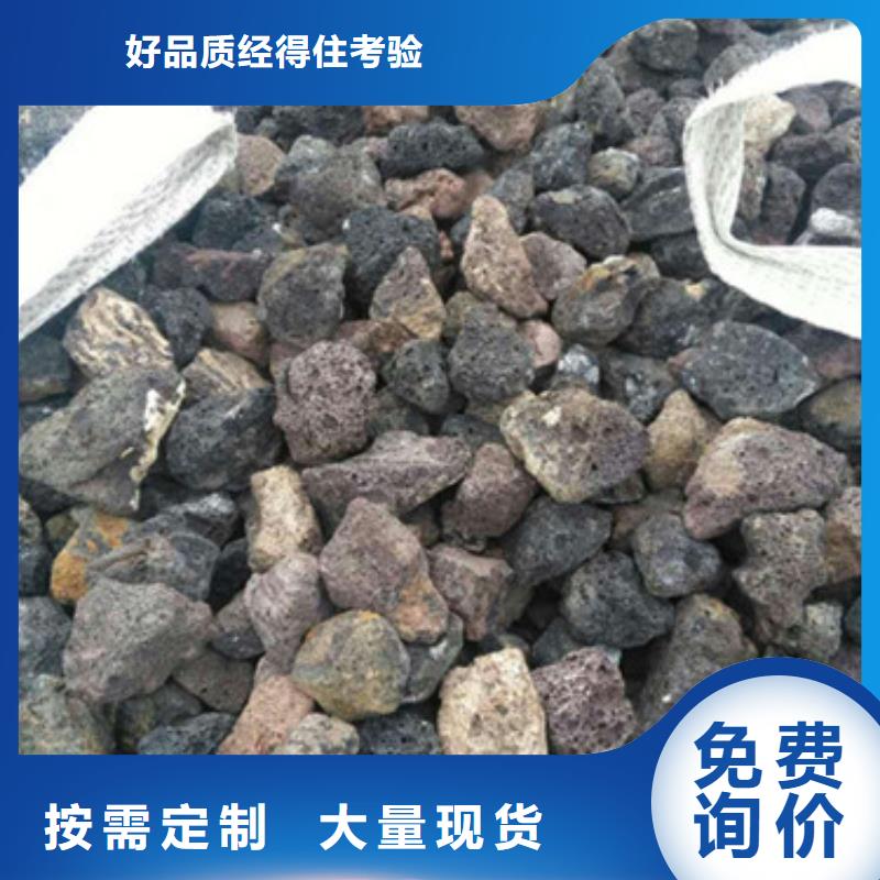 火山岩滤料-石英砂您想要的我们都有