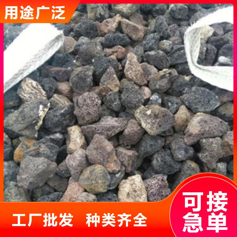 火山岩滤料蜂窝斜管工厂自营