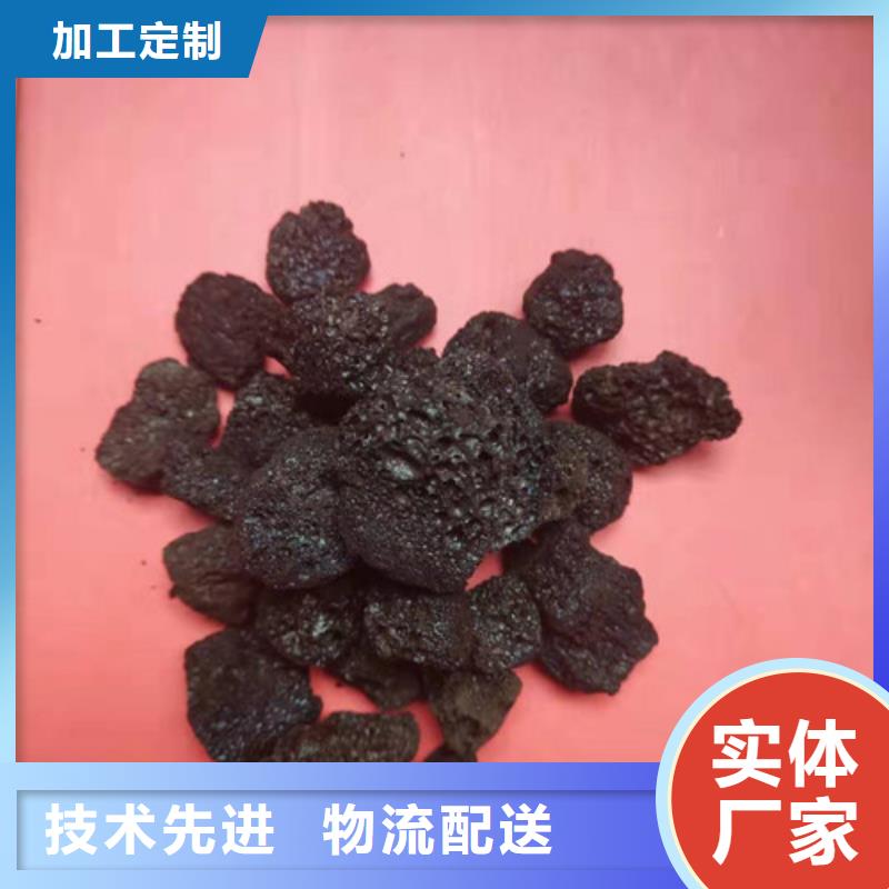 火山岩滤料-石英砂您想要的我们都有