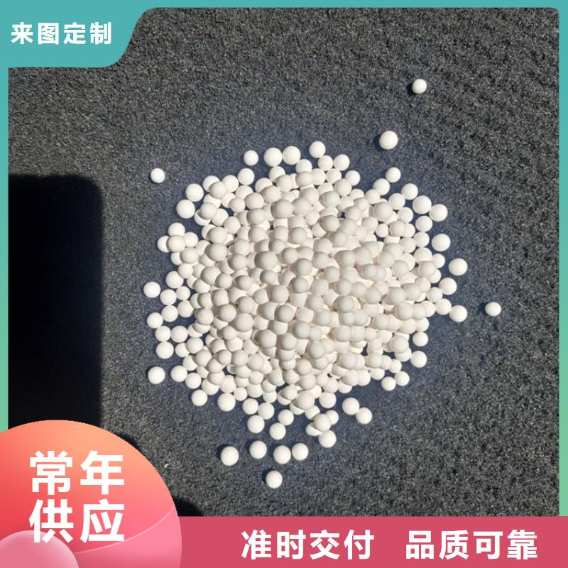 活性氧化鋁_蜂窩斜管價(jià)格實(shí)惠