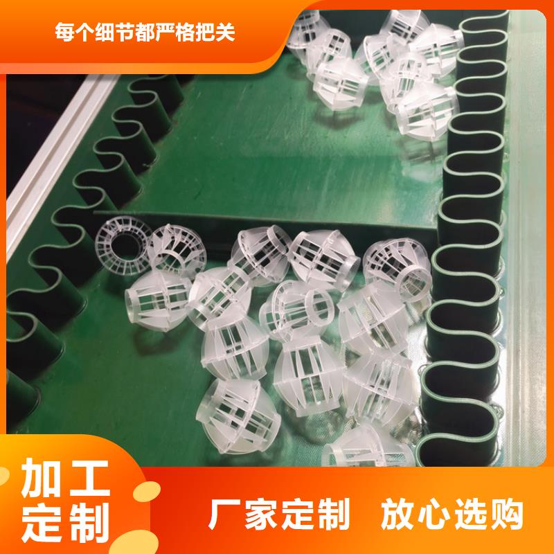 【聚丙烯酰胺】视频-叠彩|雁山|南宁|玉林|河池|贺州|钦州|北海|贵港明阳【聚丙烯酰胺】_ 明阳净水(桂林市分公司)