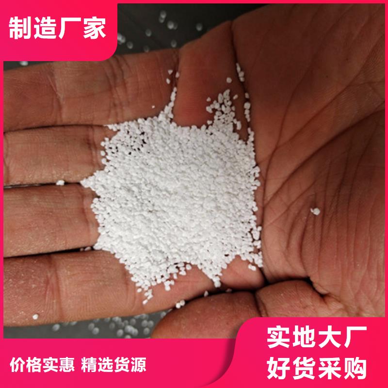 【除氟濾料】【活性炭】實(shí)體廠家大量現(xiàn)貨