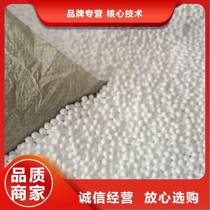 泡沫滤珠【活性炭】价格实在