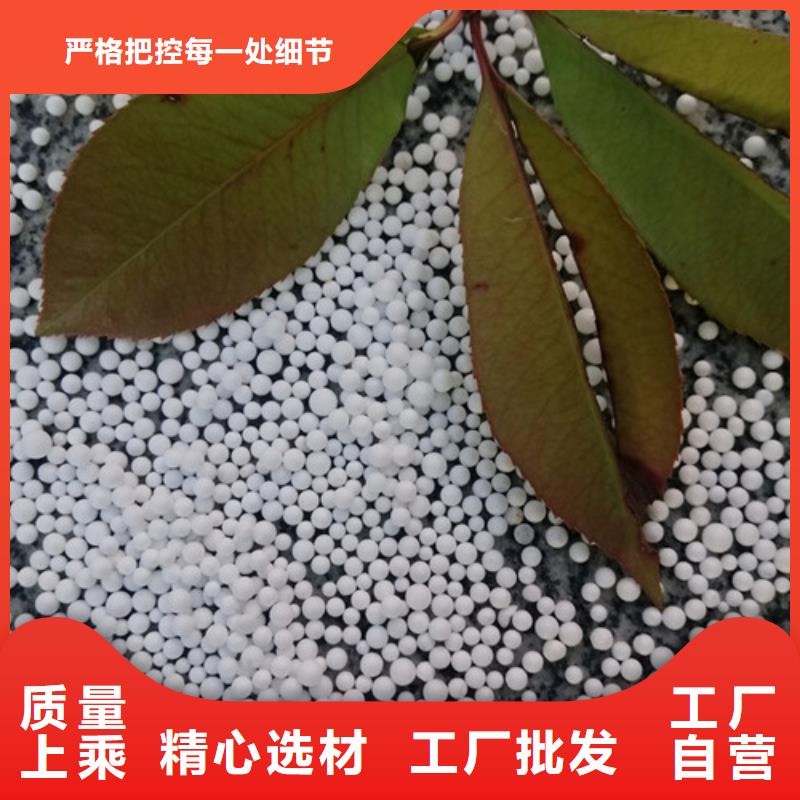 泡沫滤珠氧化铁脱硫剂一站式厂家