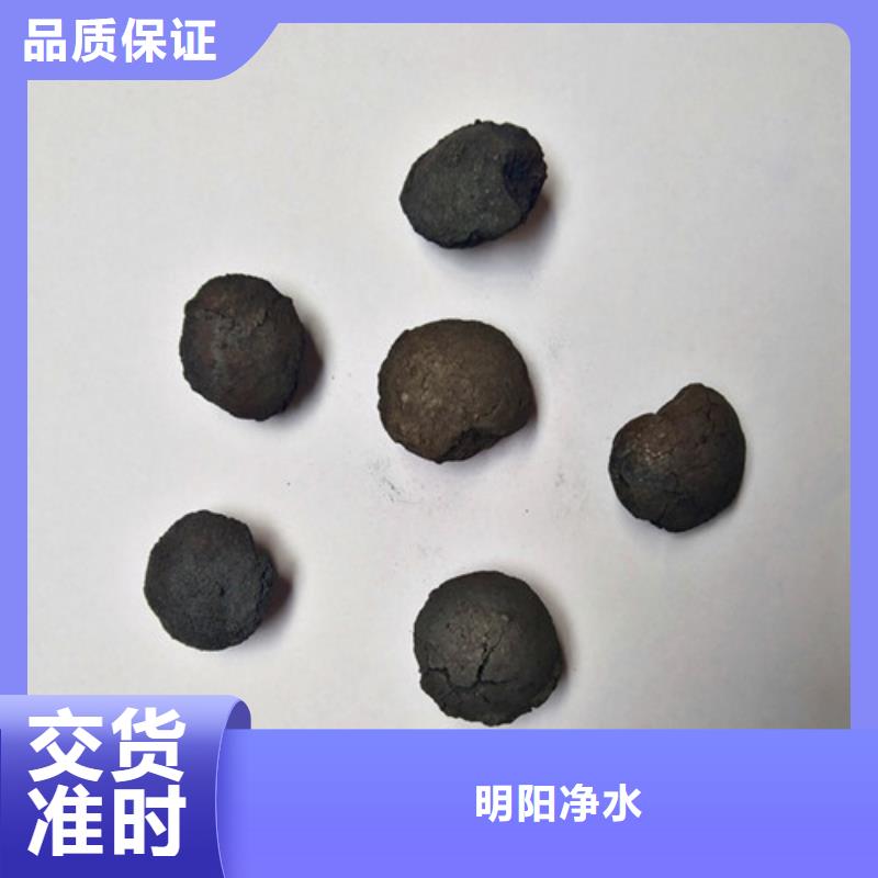 铁碳填料石英砂质量优选