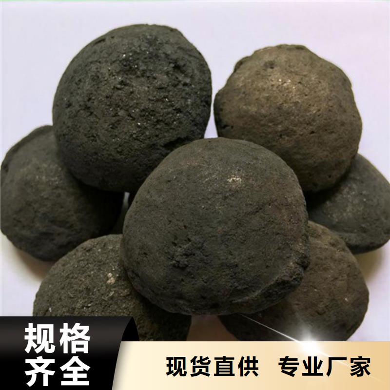 铁碳填料【柱状活性炭】现货满足大量采购