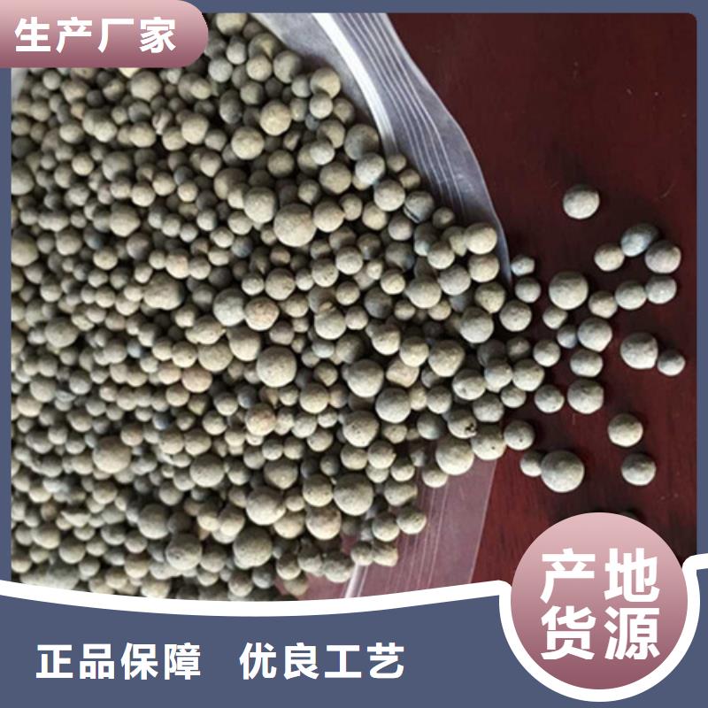 陶粒-悬浮球填料多家仓库发货