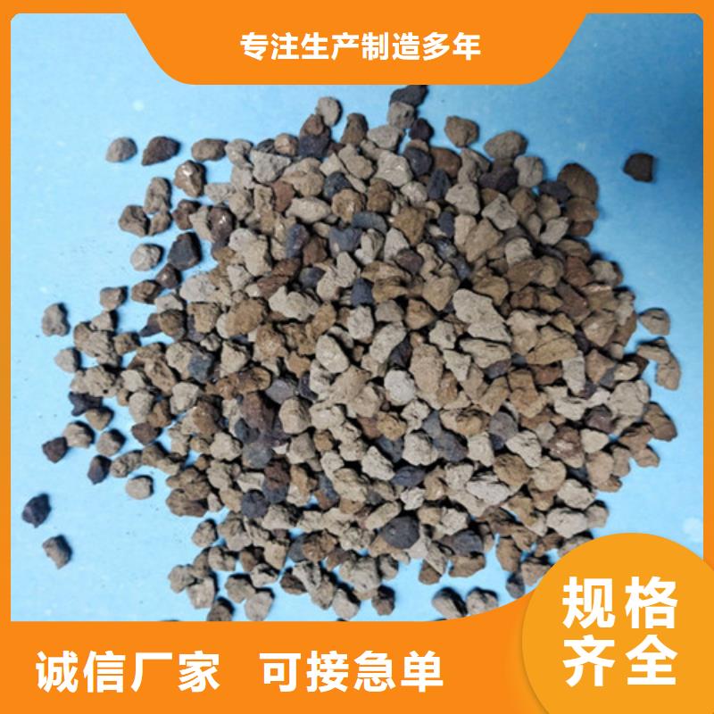 海绵铁滤料蜂窝活性炭源头厂家供应