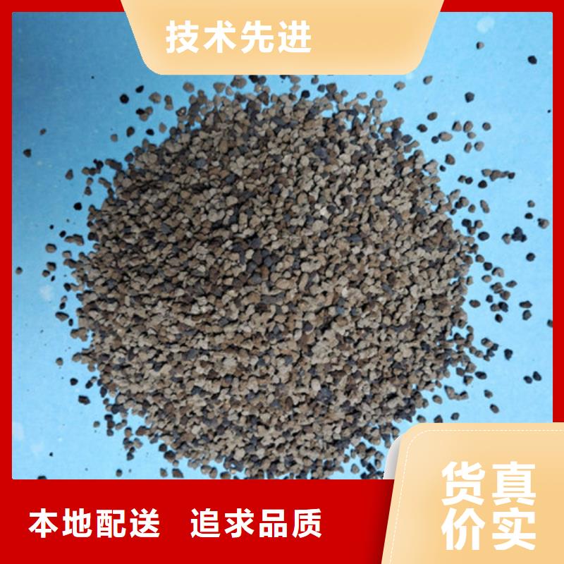 海绵铁滤料锰砂现货充足