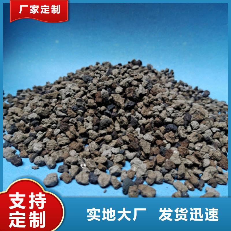 海绵铁滤料聚丙烯酰胺标准工艺