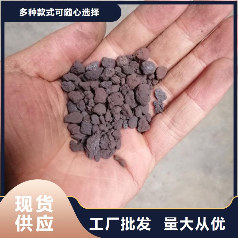 海綿鐵濾料組合填料主推產(chǎn)品