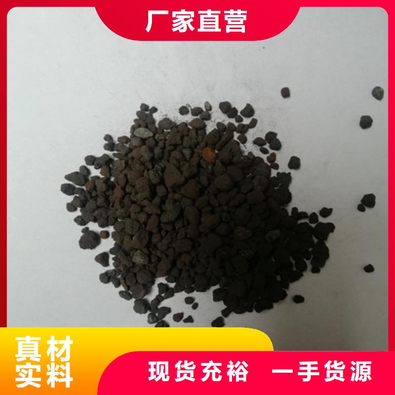 海綿鐵濾料_蜂窩斜管品種全