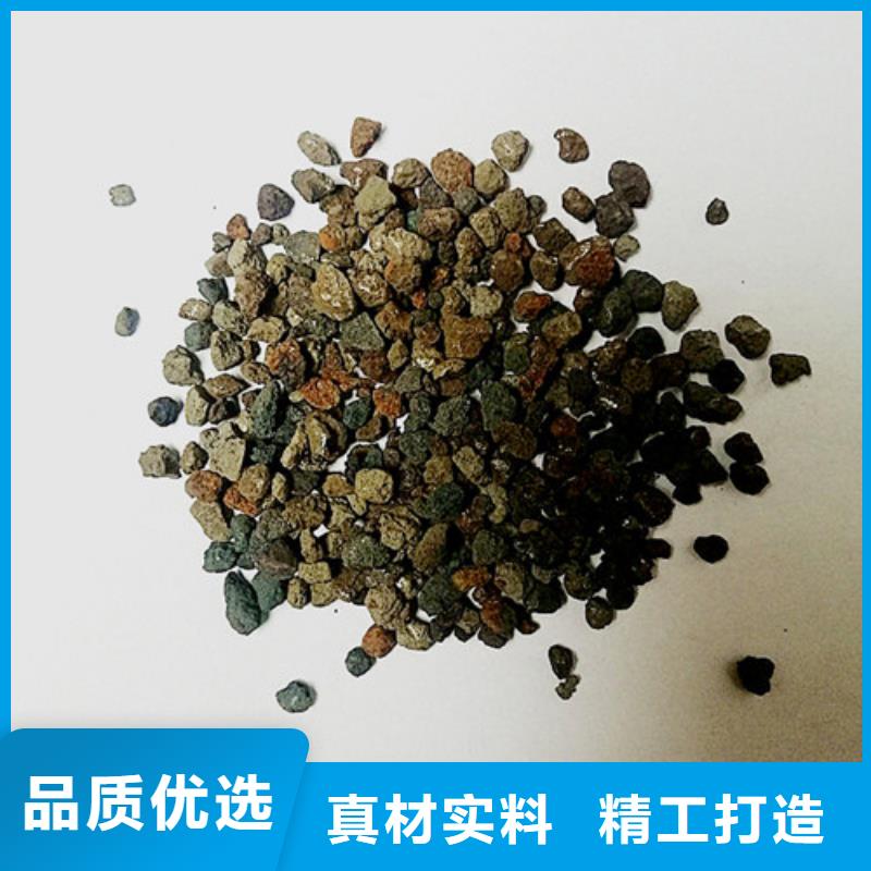 【海绵铁滤料】蜂窝斜管注重细节