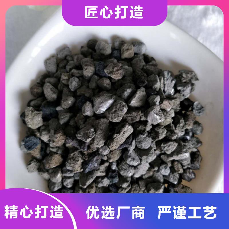 【海绵铁滤料,食品级硅藻土款式多样】