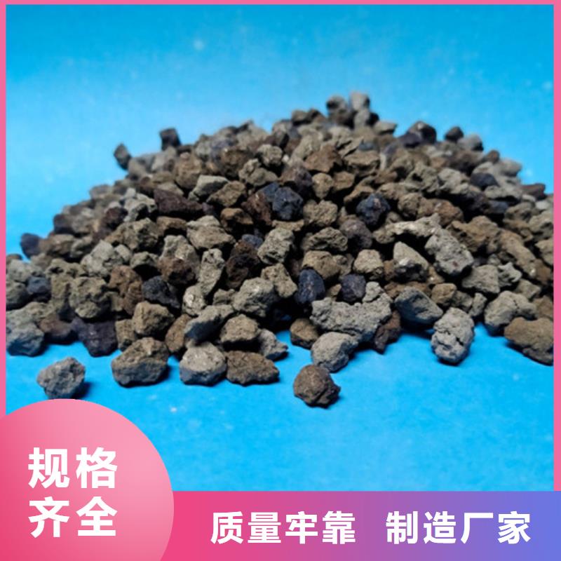 海綿鐵濾料-【斜板填料】快速生產(chǎn)