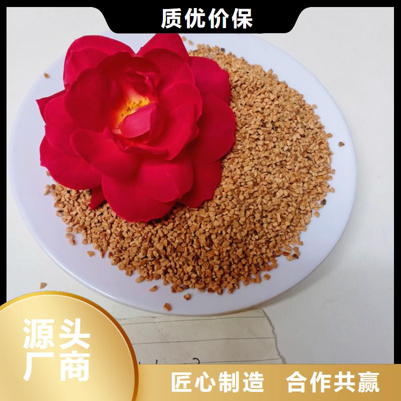 核桃壳滤料,粘土生物陶粒滤料价格低