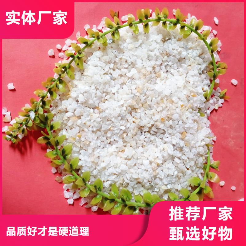 石英砂,【降COD氨氮】精心推荐