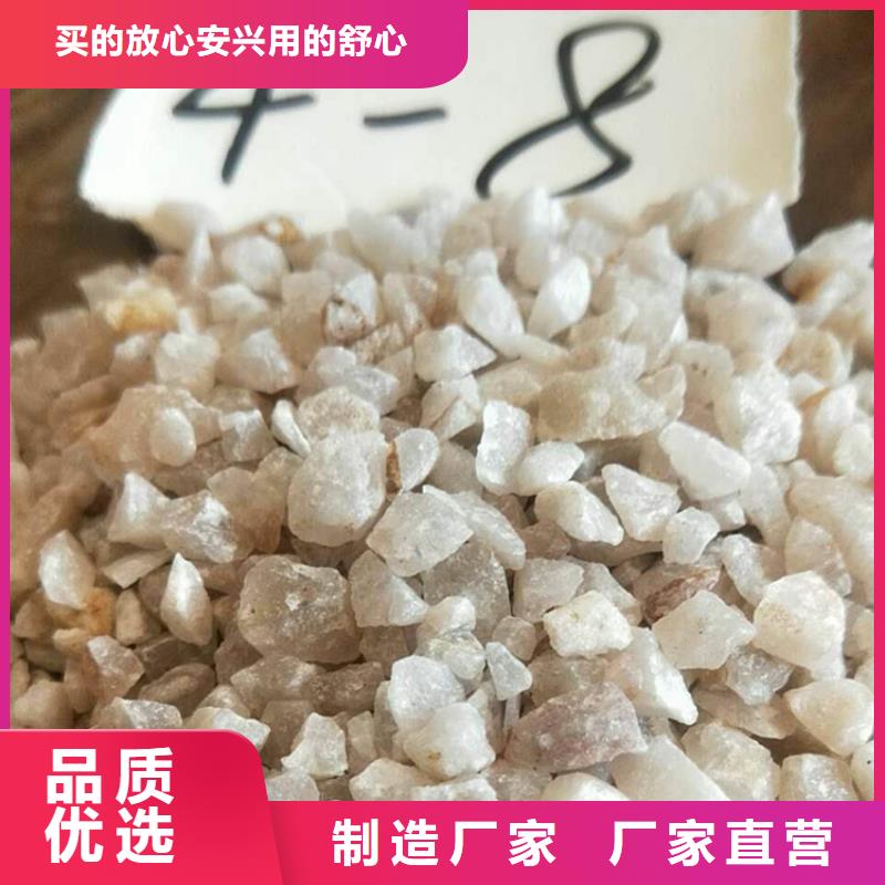 石英砂氧化铁脱硫剂正品保障