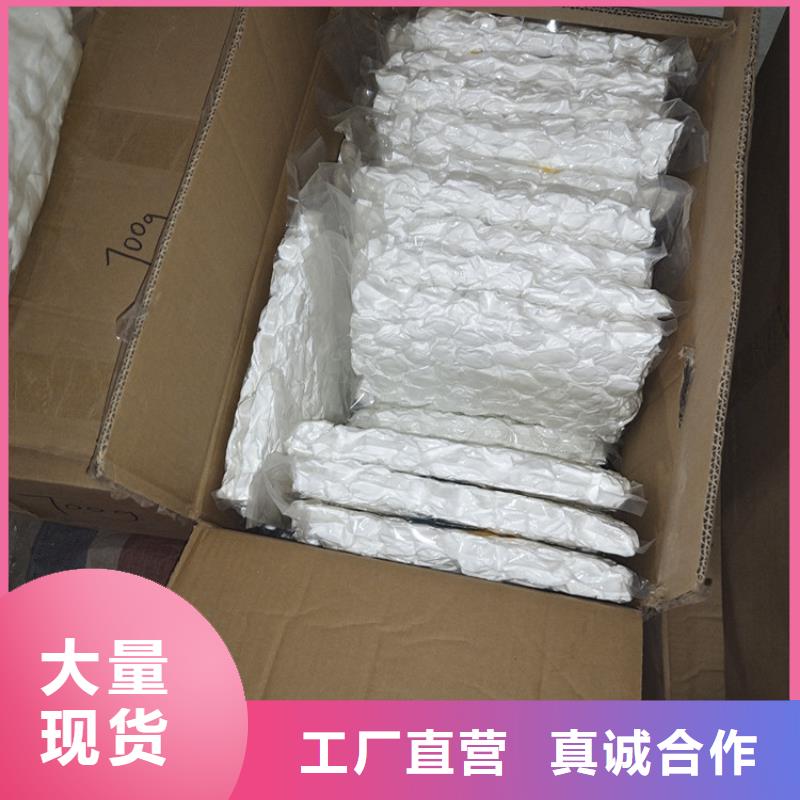 纤维球石英砂现货直发