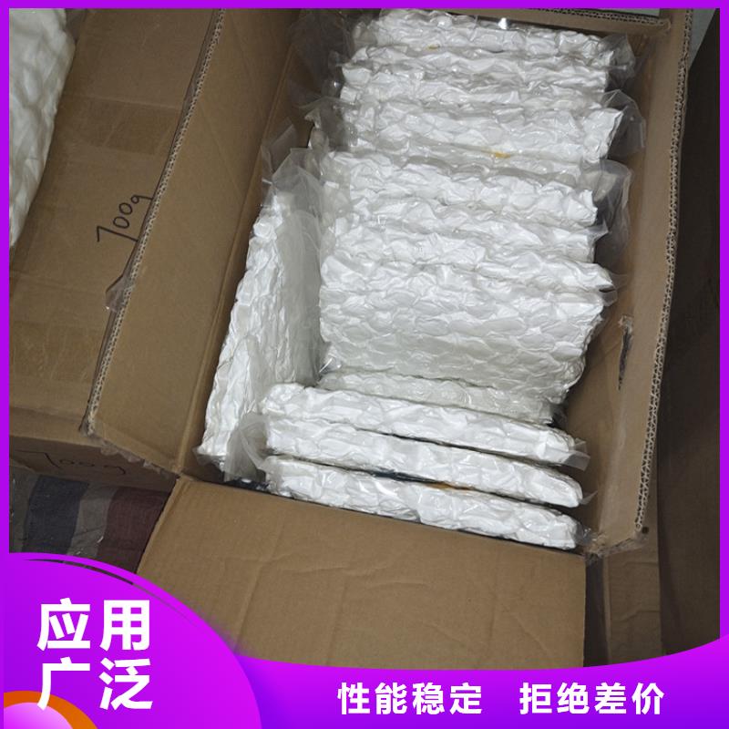 纤维球柱状活性炭用途广泛