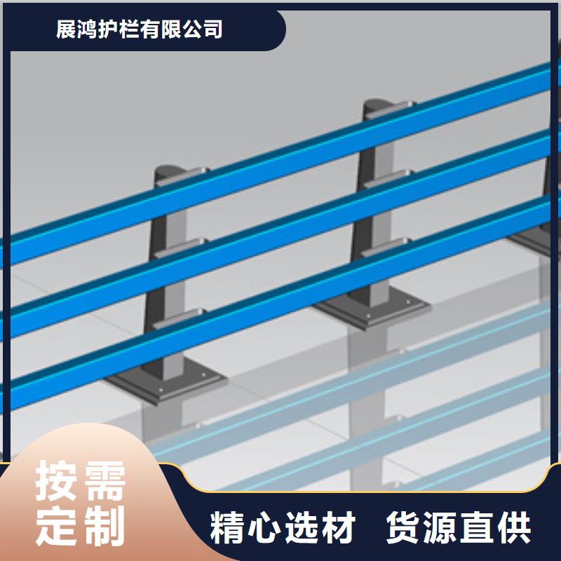 桥梁防撞栏杆桥梁防撞护栏厂家为品质而生产