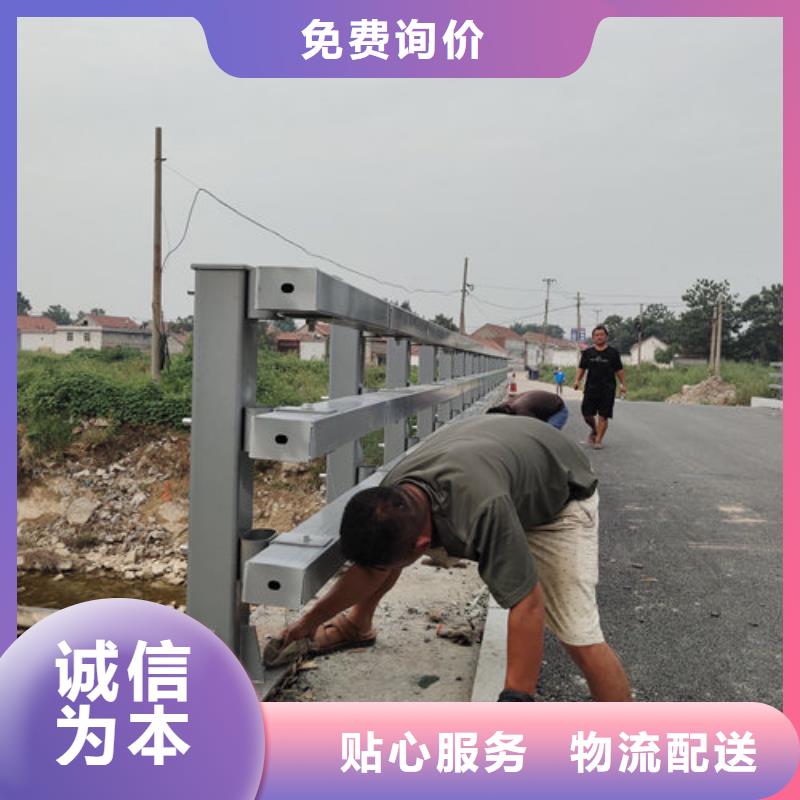 护栏新道路隔离护栏价格支持批发零售