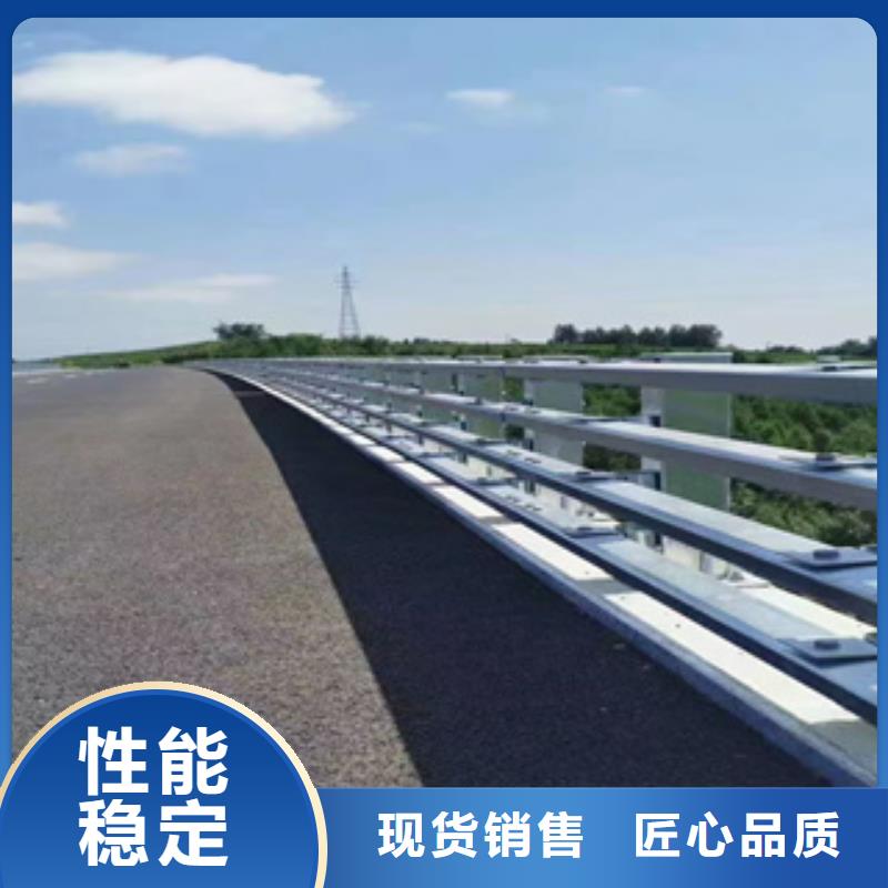 护栏新道路隔离护栏价格支持批发零售