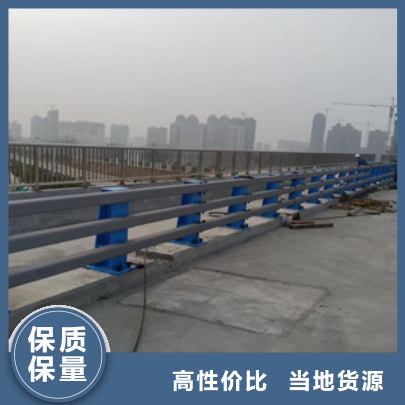 护栏新道路隔离护栏合作共赢