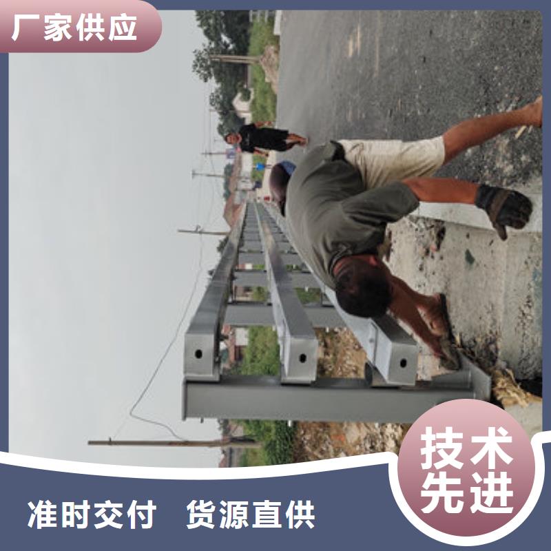 【护栏新】_道路隔离护栏厂家每一处都是匠心制作