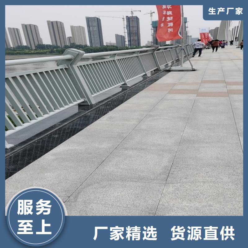 【氟碳漆喷塑防撞护栏镀锌静电喷塑护栏管厂家免费获取报价】