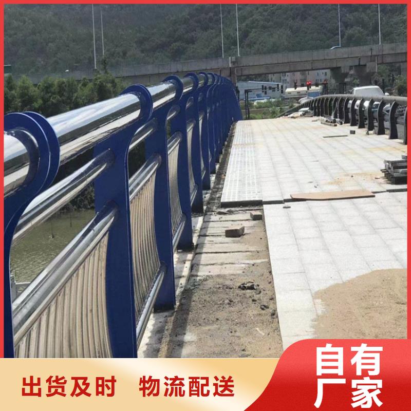 铝合金景观河道栏杆多种款式可供选择