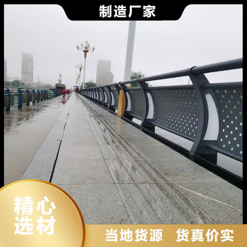 价格合理的高铁站防撞护栏公司