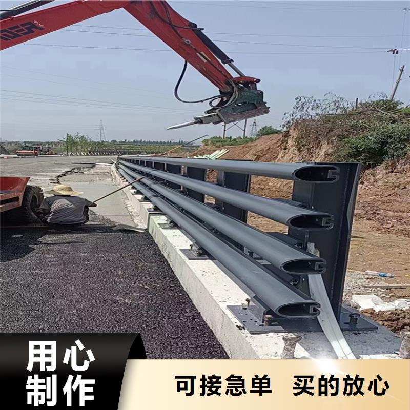 氟碳漆喷塑防撞护栏公路防撞栏放心购