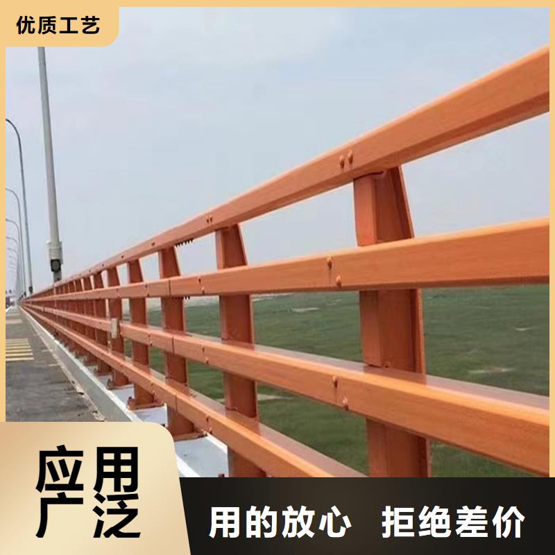 买方管静电喷塑防撞护栏必看-质量优