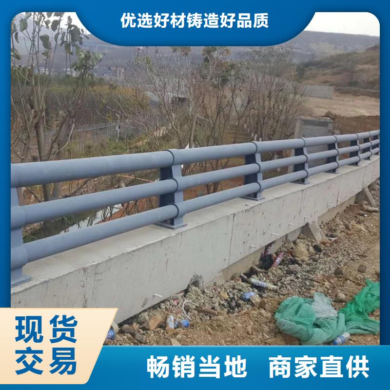 乡村道路防撞护栏时尚环保