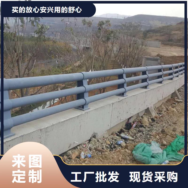 氟碳漆喷塑防撞护栏道路隔离护栏全品类现货