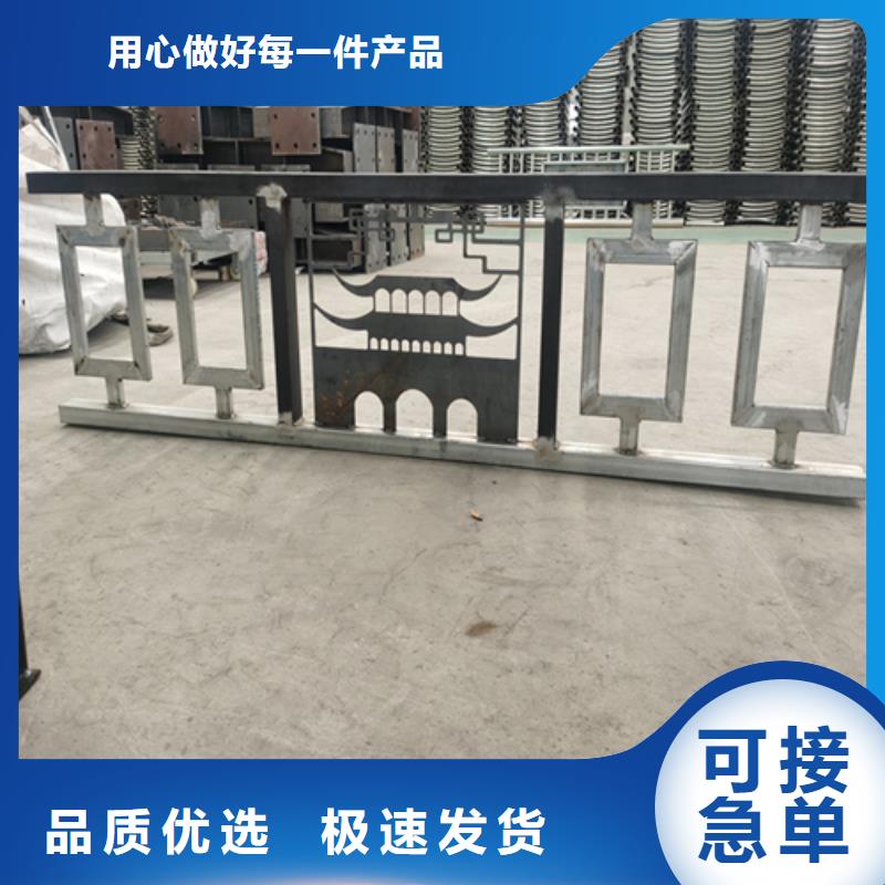 氟碳漆喷塑防撞护栏不锈钢复合管厂家品质服务诚信为本